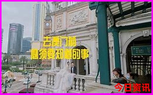 商丘自驾游三天最适合路线
