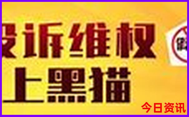 北京三日游必去景点推荐