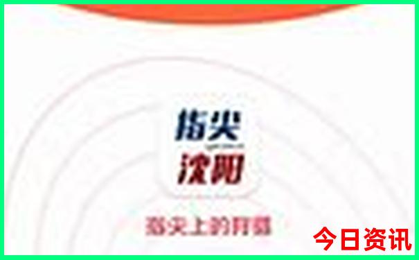 夏季适合出去旅游的地方