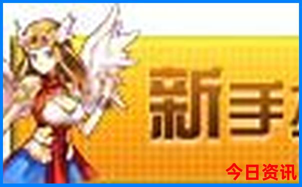 费县景区哪里好玩的地方