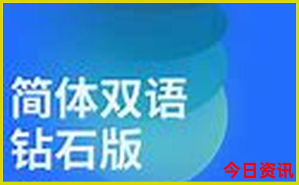 草原自驾游最佳路线图