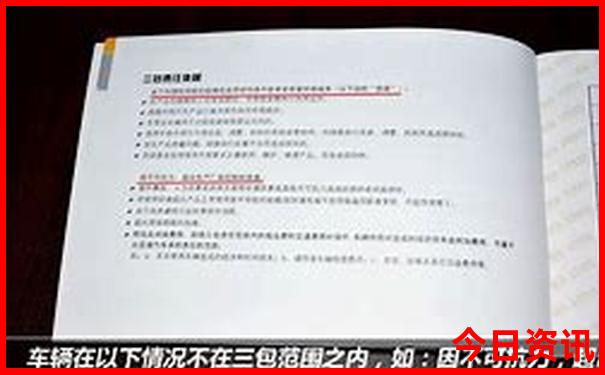 广州番禺景点排行榜前十名